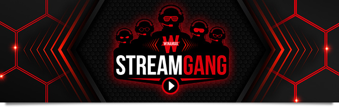 streamgang